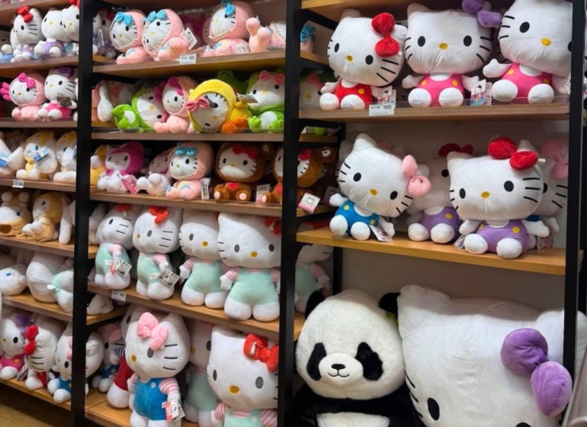 Uugo Mini Mart